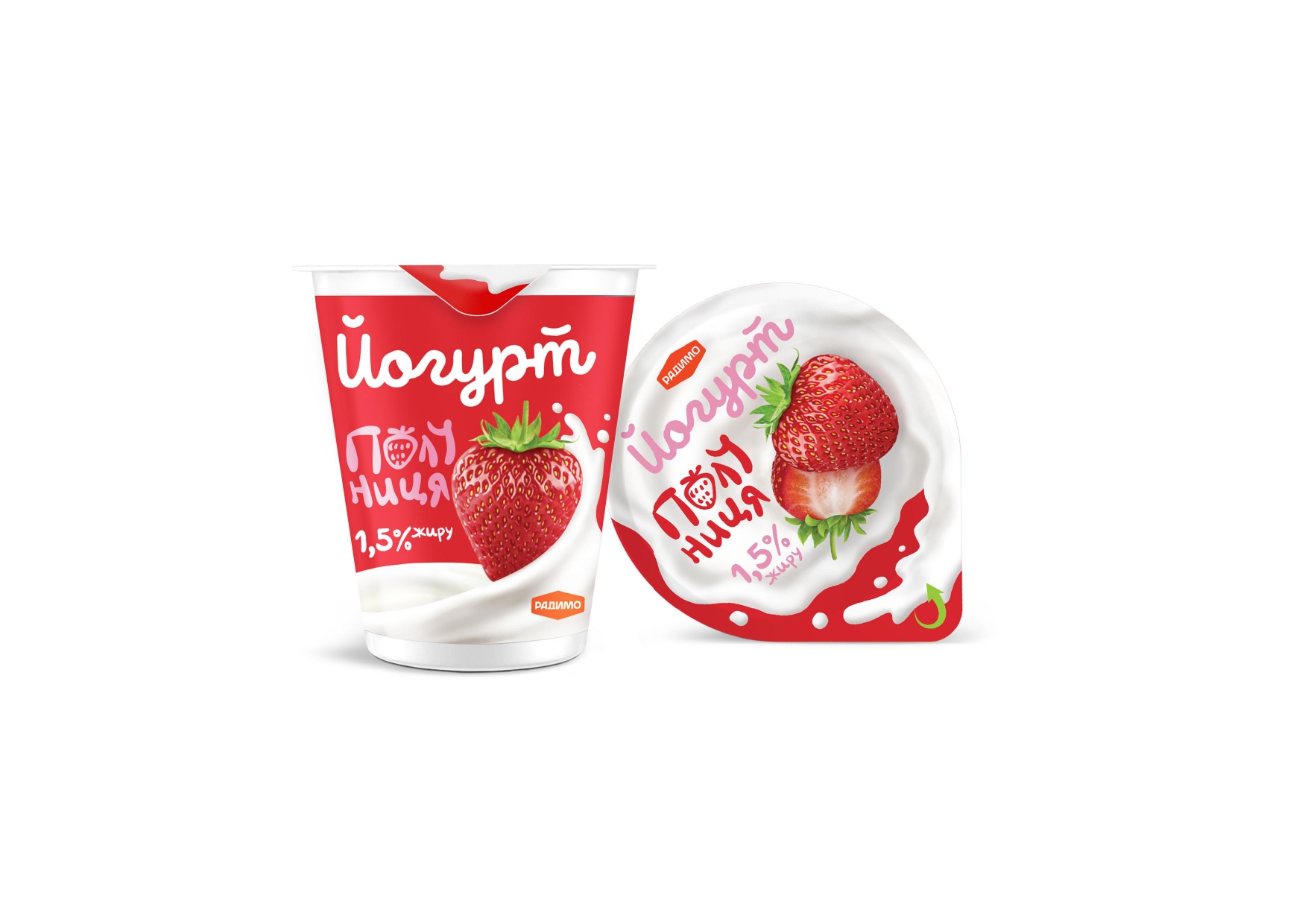 Йогурт РАДИМО Полуниця стакан, 1,5% жиру, 125г